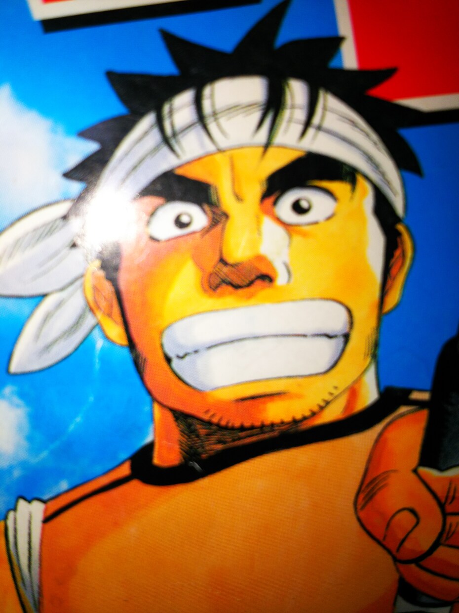 悩み事をぶちまけて軽くなった一歩を踏み出せます 色々経験してきたオッサンに愚痴、自慢等何でも喋ってほくしてね イメージ4