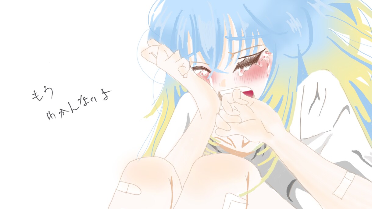 アイコン・歌みたやnoteのサムネ作成します ふんわり優しいイラストが得意です！ イメージ1
