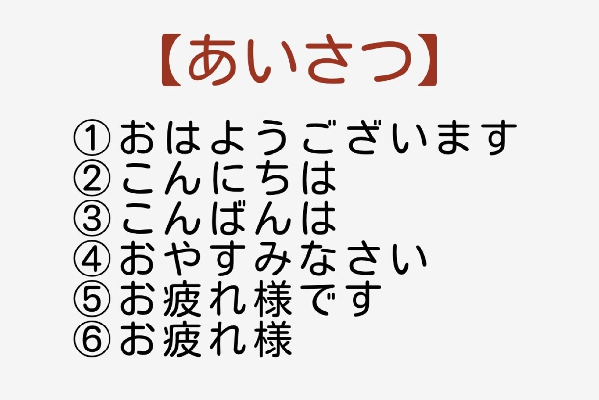 お子様、愛ペットのLINEスタンプお作りします 写真と文言の組み合わせすべて丸投げでもOK！お任せ下さい！ イメージ4