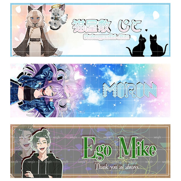 X/IRIAMサムネイル/ヘッダー等作成します ライバー経験有！ライバー目線でデジタルグッズを制作致します‼ イメージ8