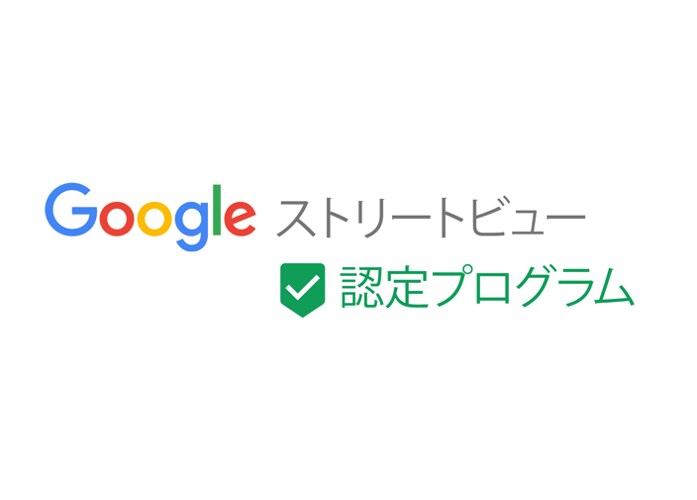 集客に特化したGoogleMEO対策を構築します 高品質MEO対策をリーズナブルな価格でご提供！☆更に動画無料 イメージ6