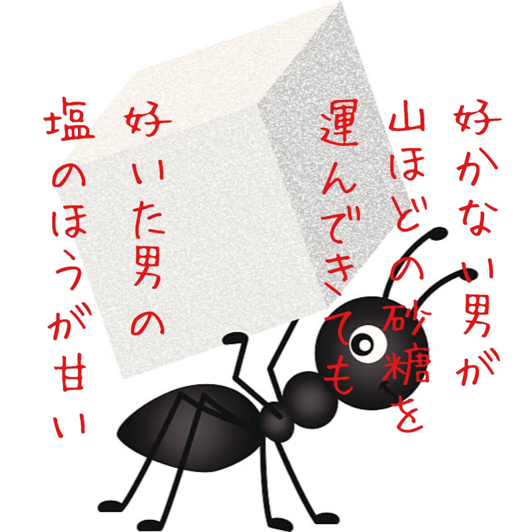 女性専用!!恋の相談のります 恋のお悩みに耳を傾け、モヤモヤを晴らします!! イメージ5