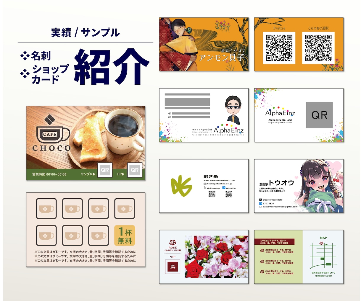 同人関連(表紙・ポスター・お品書き)デザインします 初めて依頼する人や依頼が慣れてない人でも大丈夫！ イメージ7
