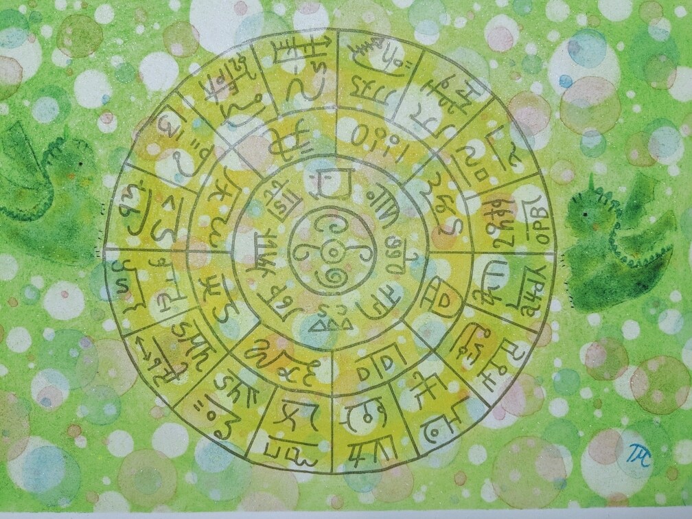 あなたに必要なメッセージをタロットで占います ★あなたが望む未来を掴むためのお手伝いをいたします★ イメージ7
