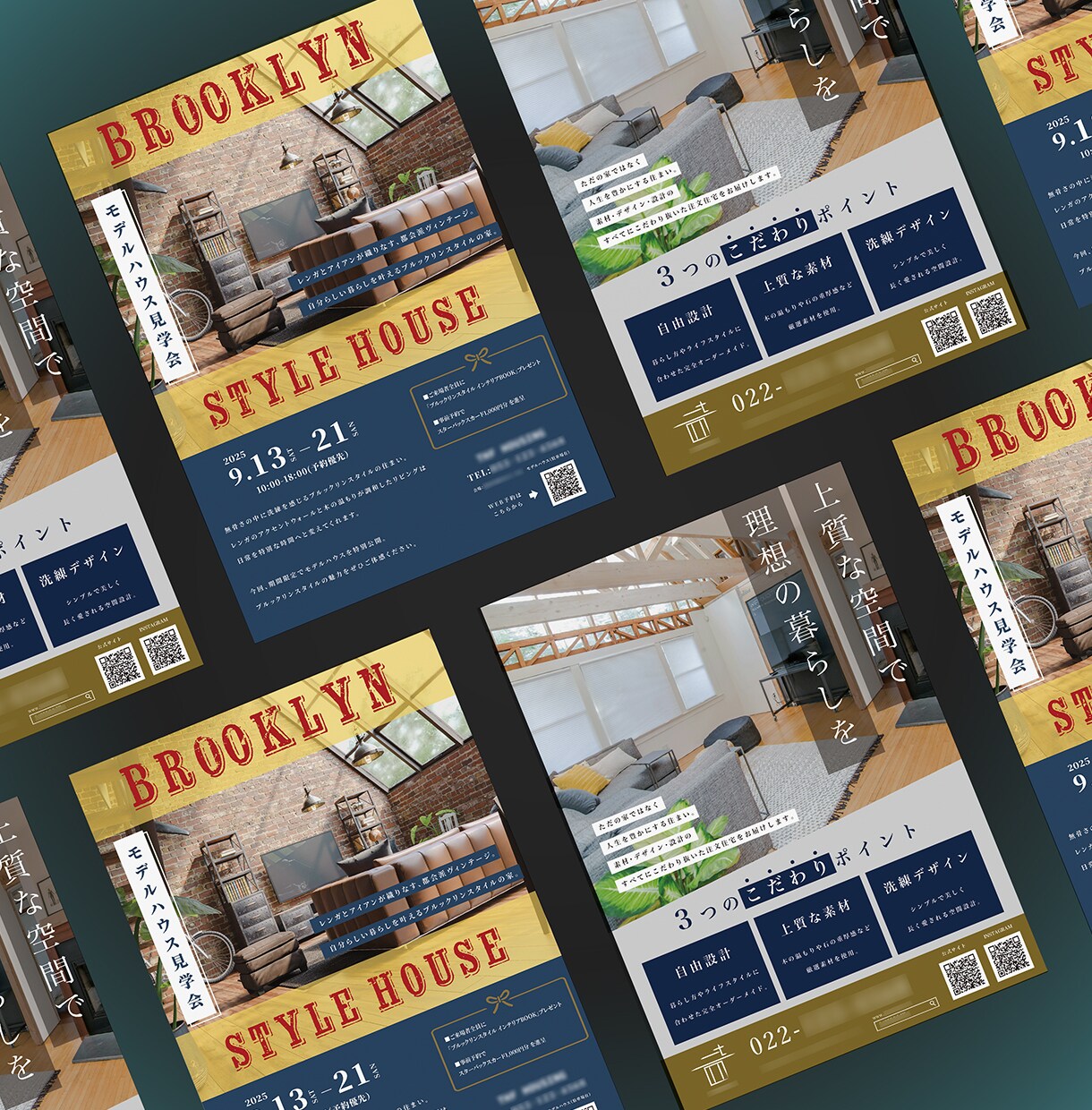 安く！早く！魅せる！チラシを作成します 低コスト、スムーズなやり取り、伝わるデザイン！を求める方へ。 イメージ4