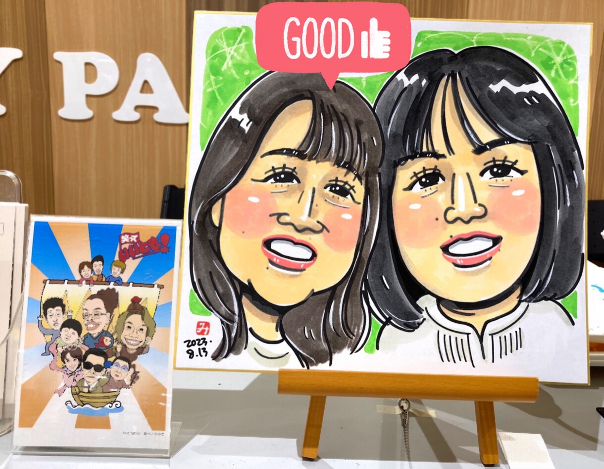 フジTV「いいとも！」似顔絵マスターが描きます お写真から、2人の似顔絵を描きます！ イメージ5