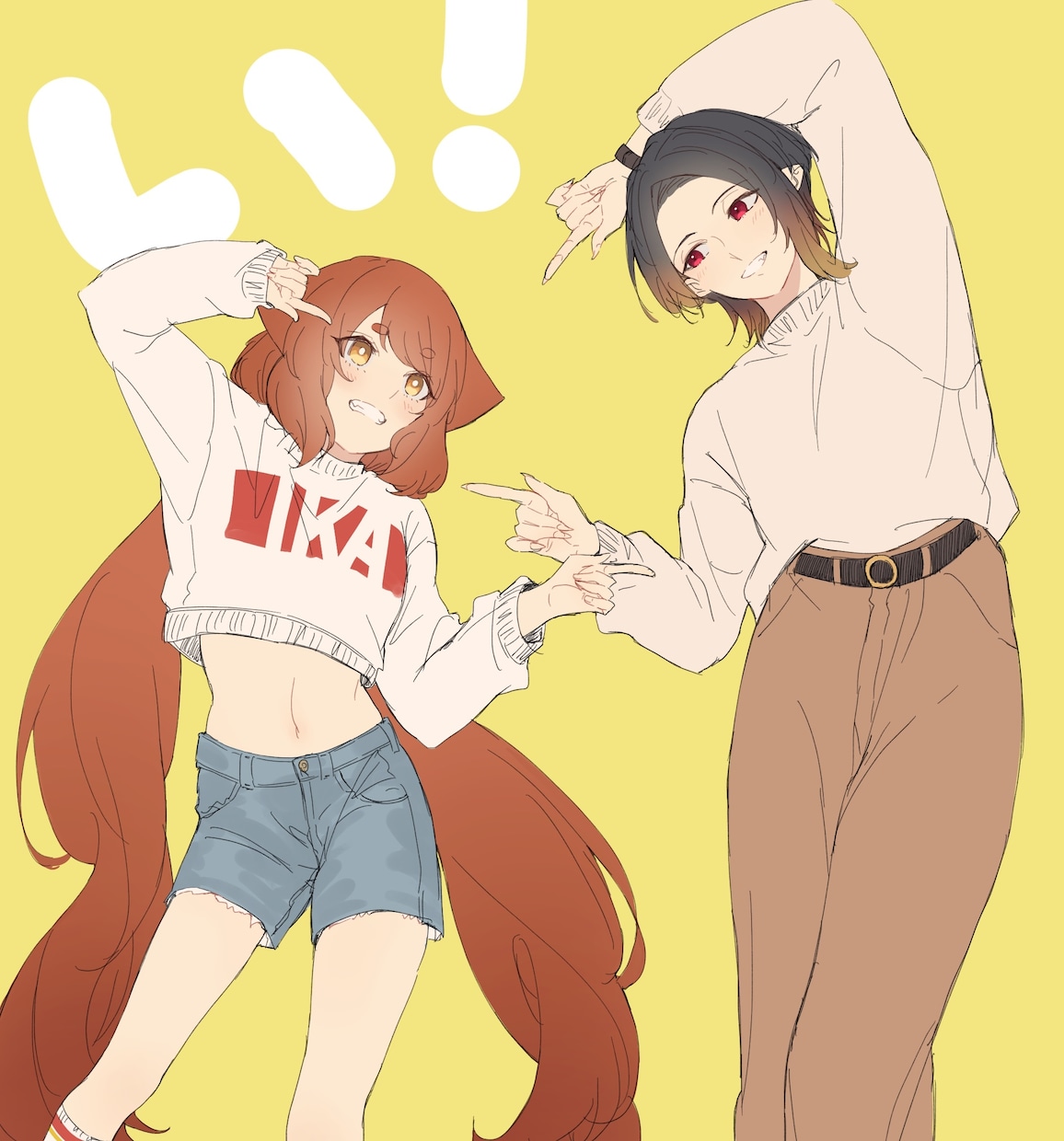 可愛いデフォルメのイラストを描きます 最短1日で納品可能。デフォルメイラストを可愛く描きます。 イメージ1