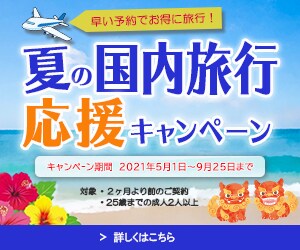 1枚1,000円でバナー・ヘッダー画像作成します 10名様限定で1枚1,000円でご提供いたします！ イメージ5