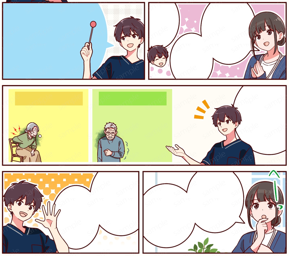 プロの漫画家が修正無料でマンガ描きます 修正無料！SNS用、広告漫画、ギャグ漫画でも！ イメージ4
