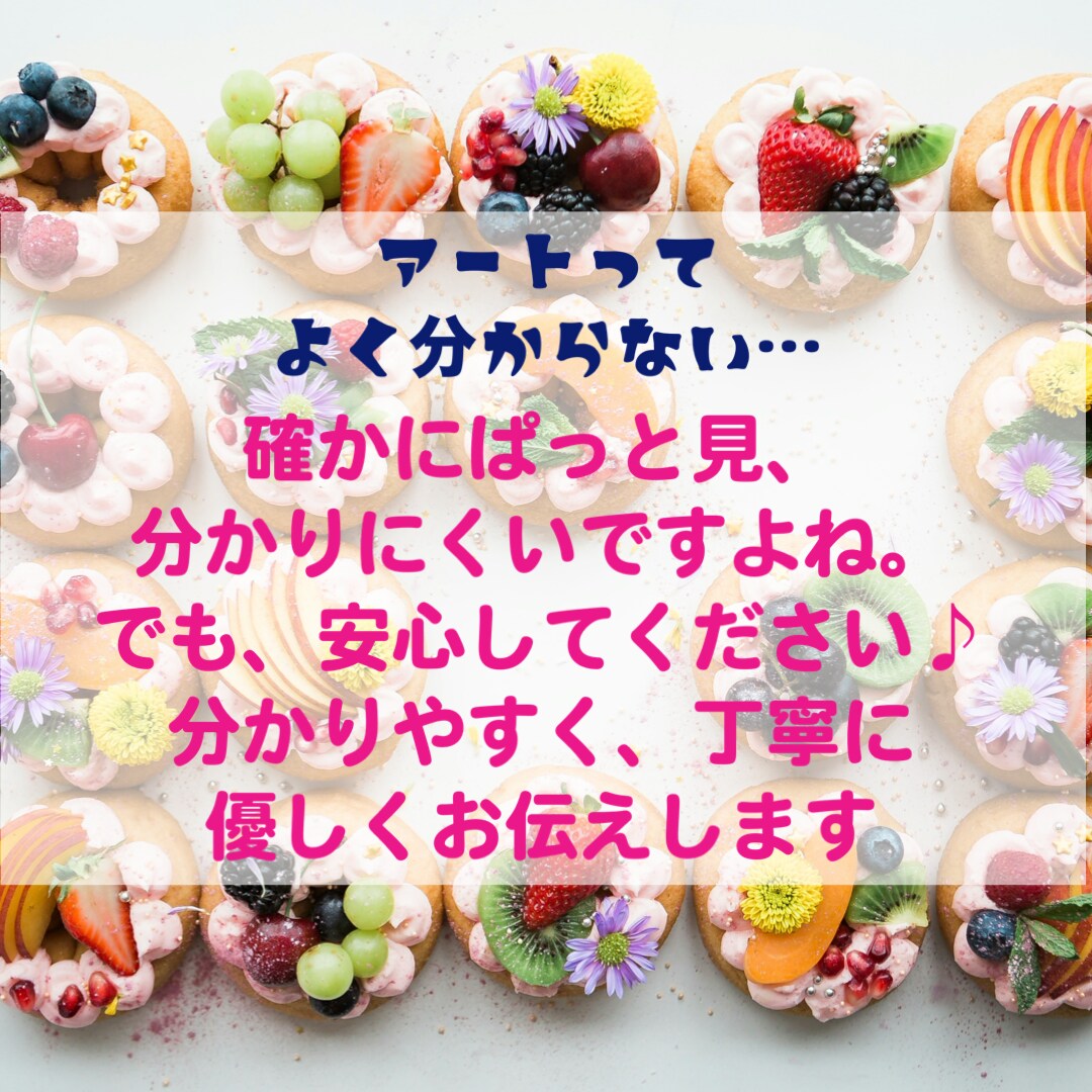 パートナー、お子様、ご家族【魂の本質】を描きます 何考えてる？どう声かけしたらいい？本質を知って関係良好♪ イメージ5