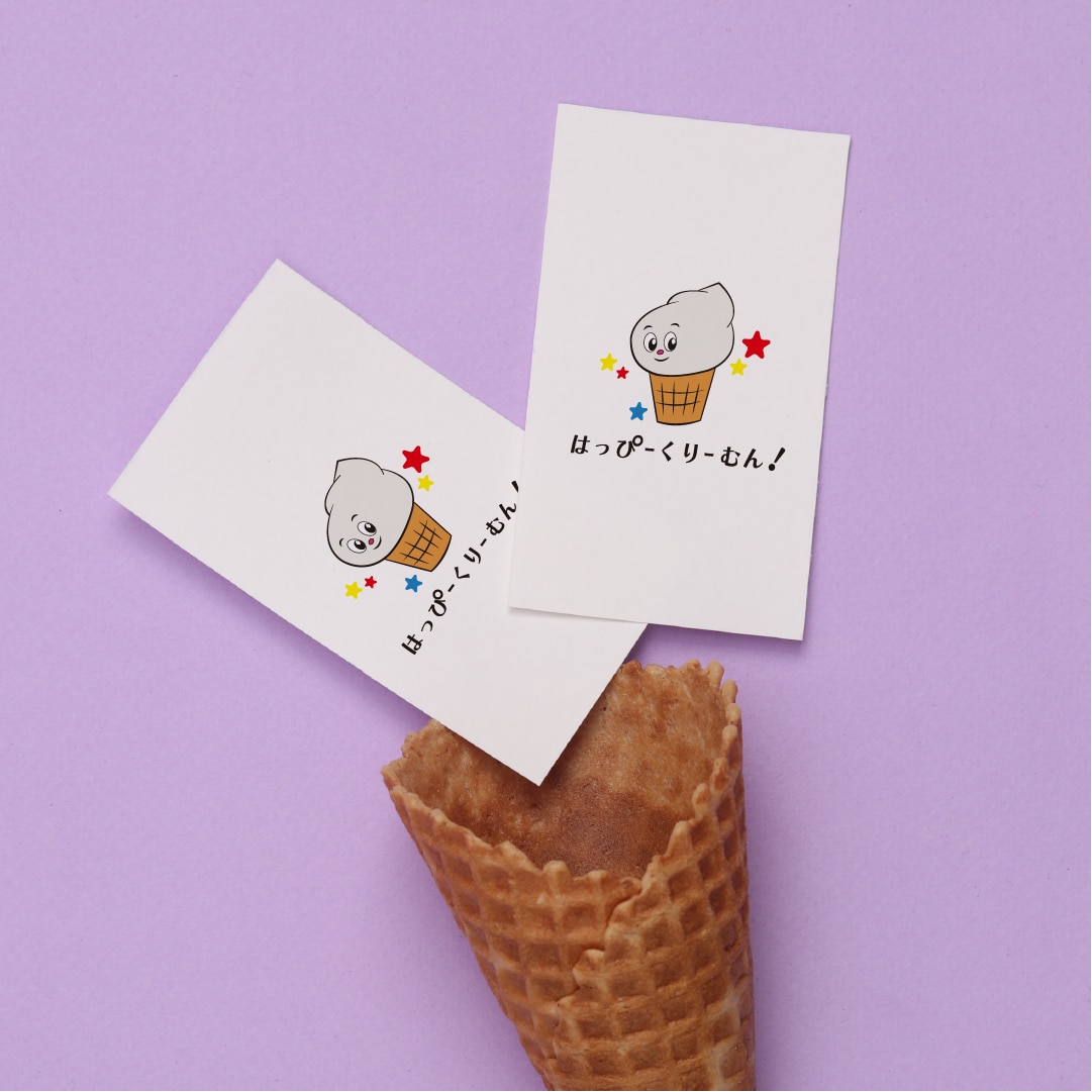 小さな会社、お店などのロゴを制作します ポップで可愛いワクワクするイラストを使ったロゴ イメージ5
