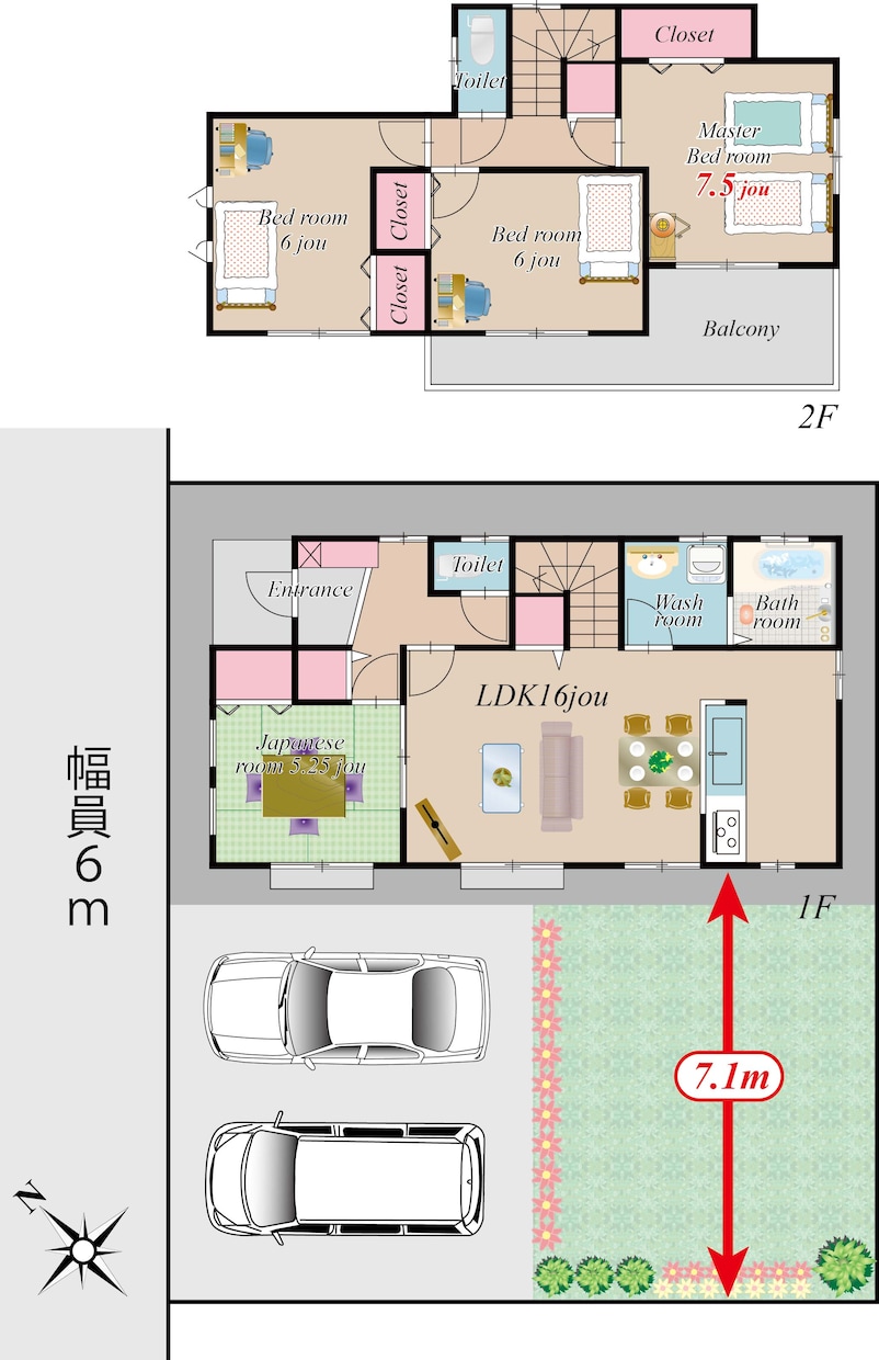 チラシやWEBなど広告掲載用の間取制作をします 紙の資料からaiデータ化します。戸建、アパート、マンション可 イメージ2