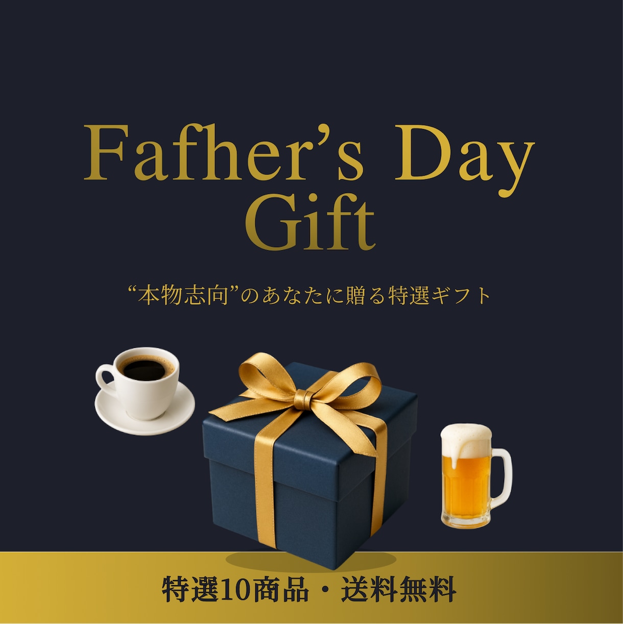 修正無制限　SNSやWeb用バナー作成します 格安＆迅速対応で伝わるバナー作ります イメージ3