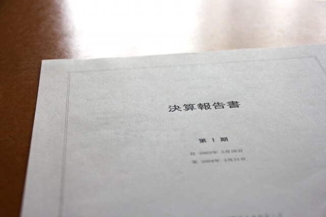 社長のお悩み受け止め！ます VCから投資され5社経営経験の元IT女性経営者が親身に！ イメージ3