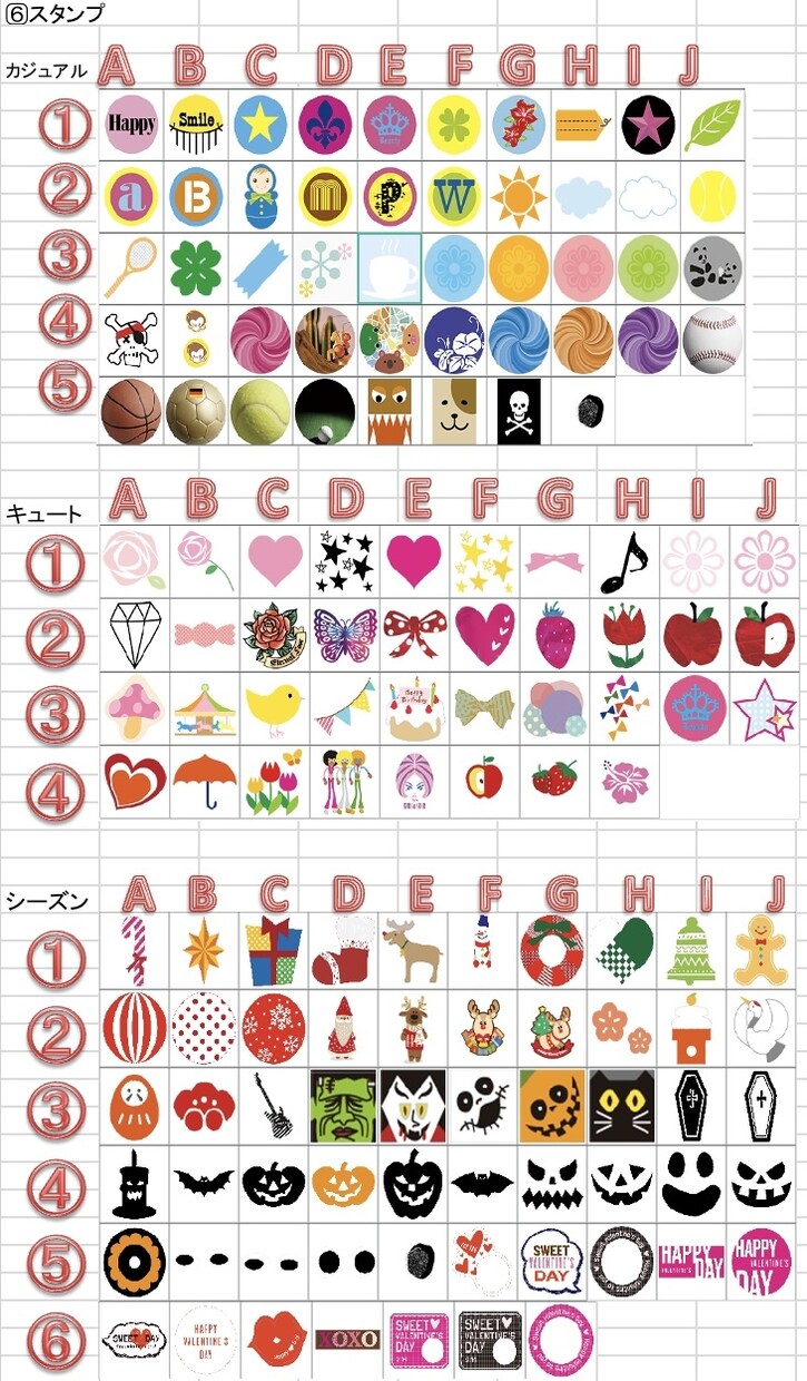 メッセージカードをオーダー作成します ありがとうカード等をオーダー作成しております。 イメージ8
