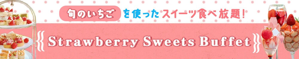 広告バナー等WEBデザイン承ります 見る人に正しく伝わるようなデザインを心掛けています！ イメージ4