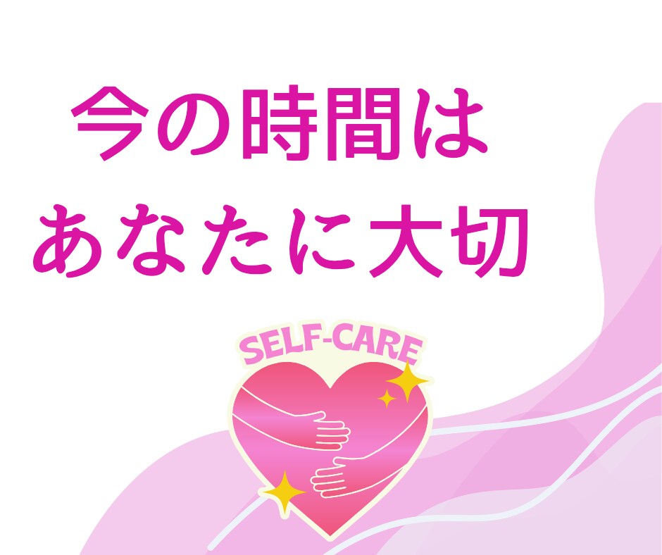 フリートーク ＯＫ⭐️短い時間からでも雑談できます ちょっと聞いてほしいとき、リフレッシュに使ってください✨️ イメージ4