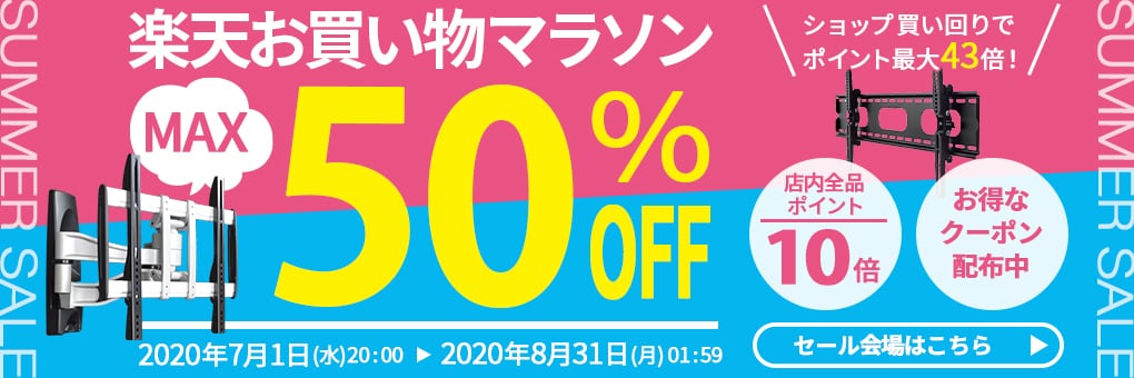 バナー・YouTubeサムネイル画像等作成します 2日以内のスピード納品！修正は基本何度でも対応OK！ イメージ1