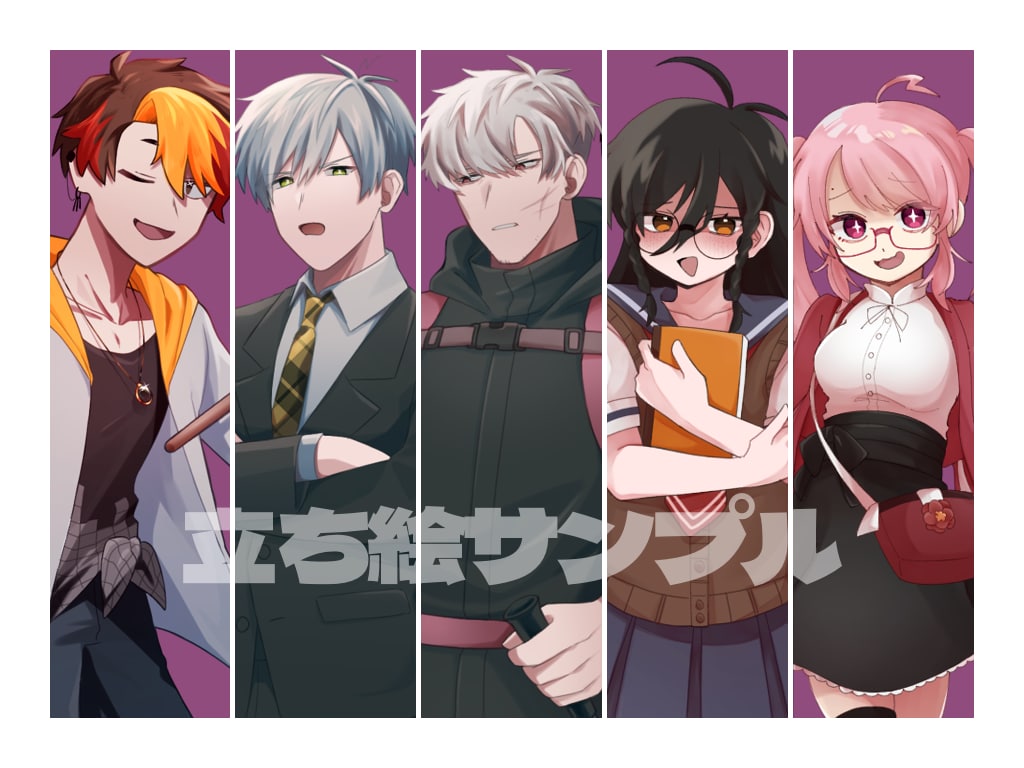 TRPG立ち絵や1枚絵等描きます ご依頼頂いたキャラクター達を大事に楽しく描かせて頂きます！ イメージ4