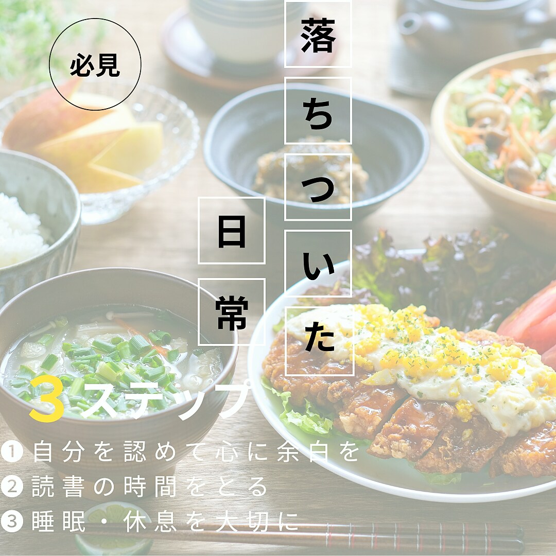 目を引くバナー・ヘッダー画像制作いたします 修正無制限！シンプルでナチュラルなデザイン画像をお作りします イメージ3