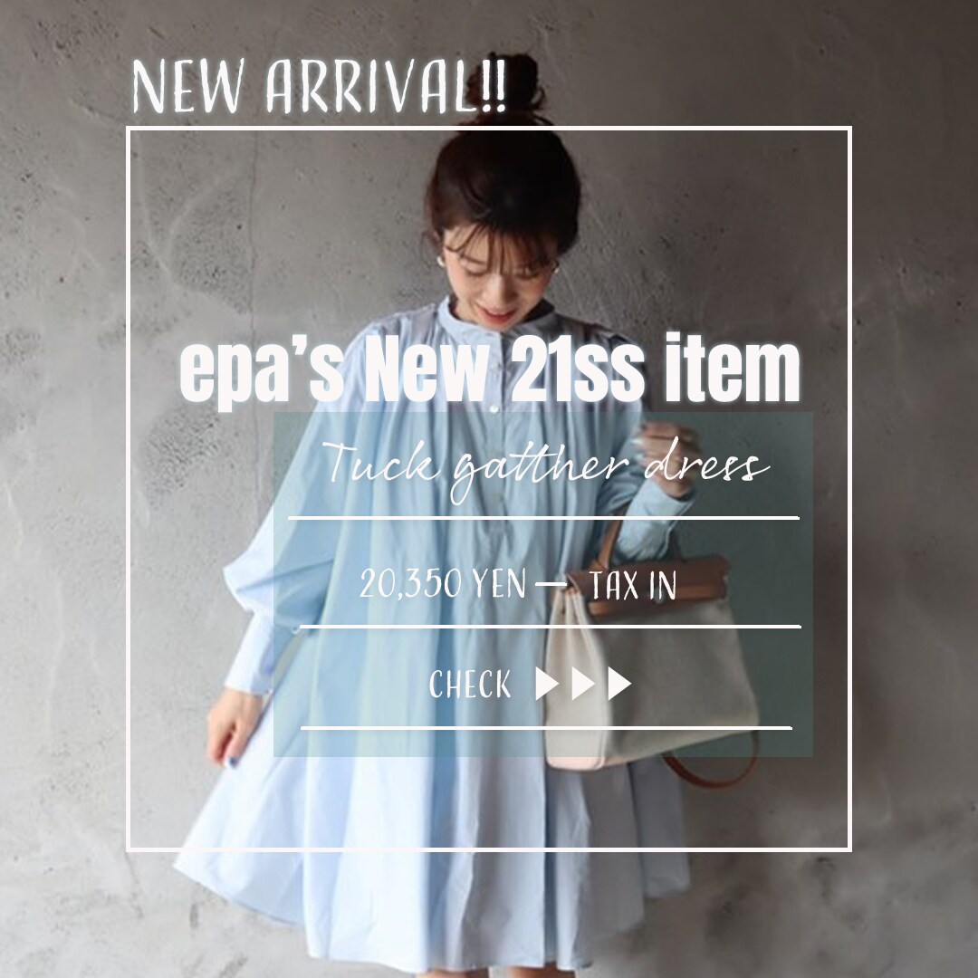 あなたの『好き』をオシャレにデザインします ECサイト起業家様、おしゃれで目を惹くデザインを提供します！ イメージ5