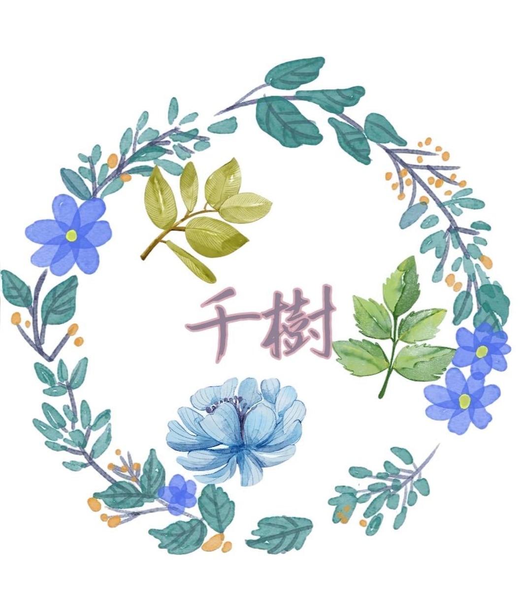 霊視によるカード鑑定致します 霊視霊能として活動をしております。 イメージ1