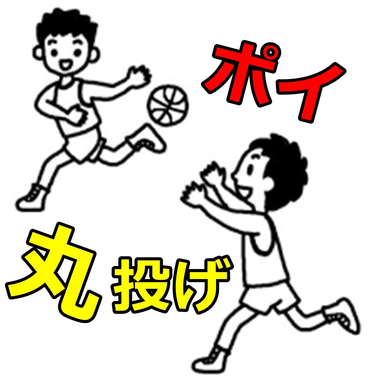 中抜き→丸投げ！コンテンツ転売を教えます 自分の商品がない初心者に最適！ イメージ1