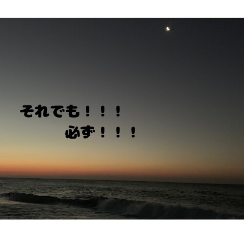 短時間でも！どんな内容でも！お話し聞きます お話しいただくことでスッキリしたり、活力になればと思います！ イメージ7