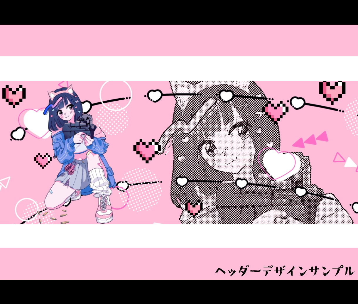 80~90年代風イラスト・アイコン制作します 80年代・90年代風のレトロ・ニューレトロなポップなイラスト イメージ7