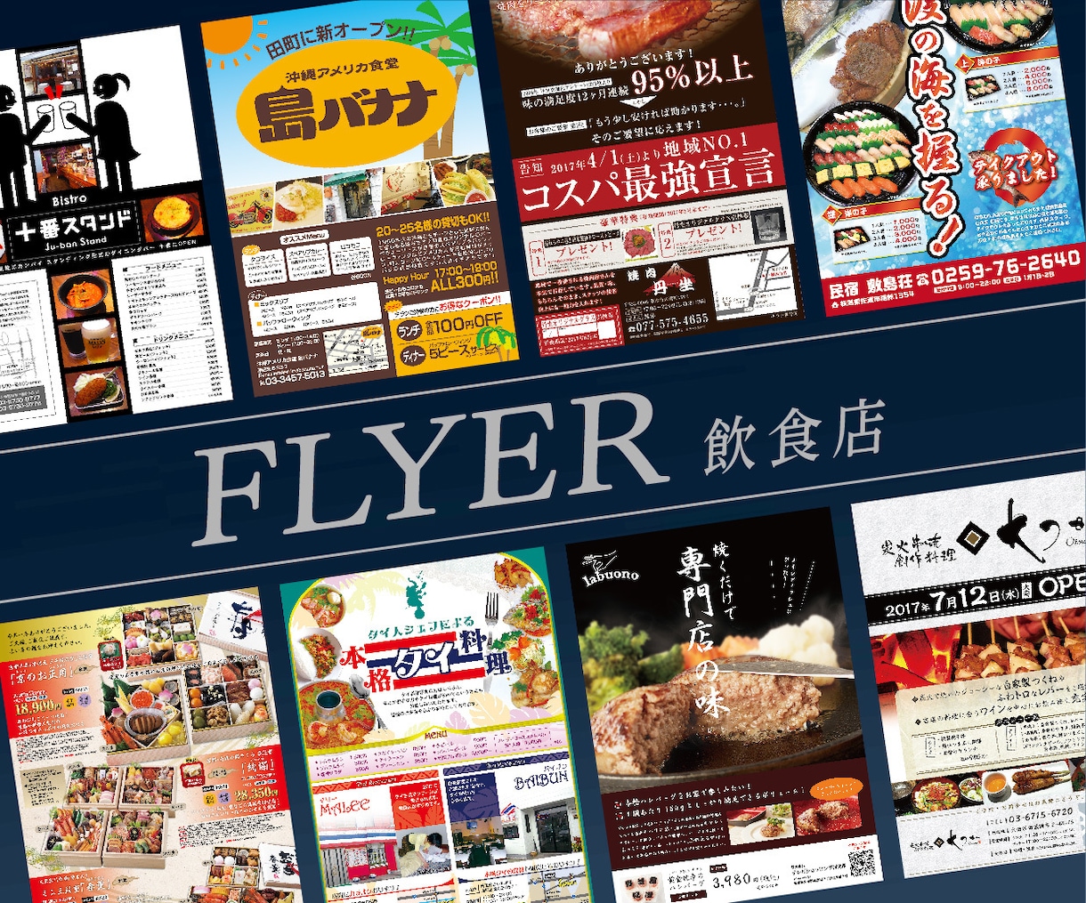 実績25年。プロデザイナーがパンフを作成します 年間100件以上の制作実績。ココナラ早期PRO認定！ イメージ5
