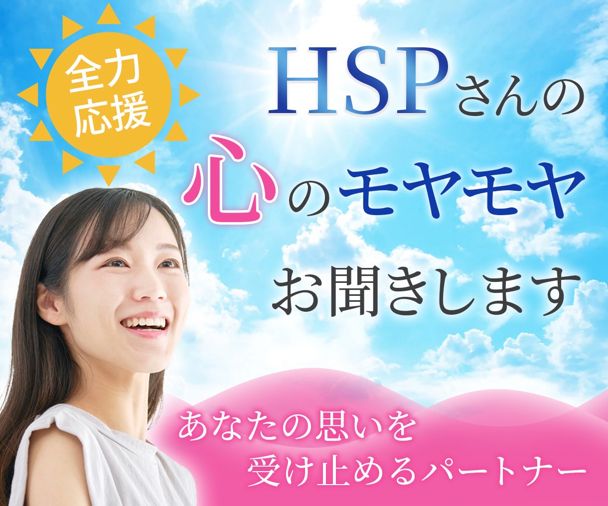 ココナラで目を惹くサムネイルを作成いたします クリック率UP！商品の魅力がしっかり伝わるデザイン作ります イメージ5
