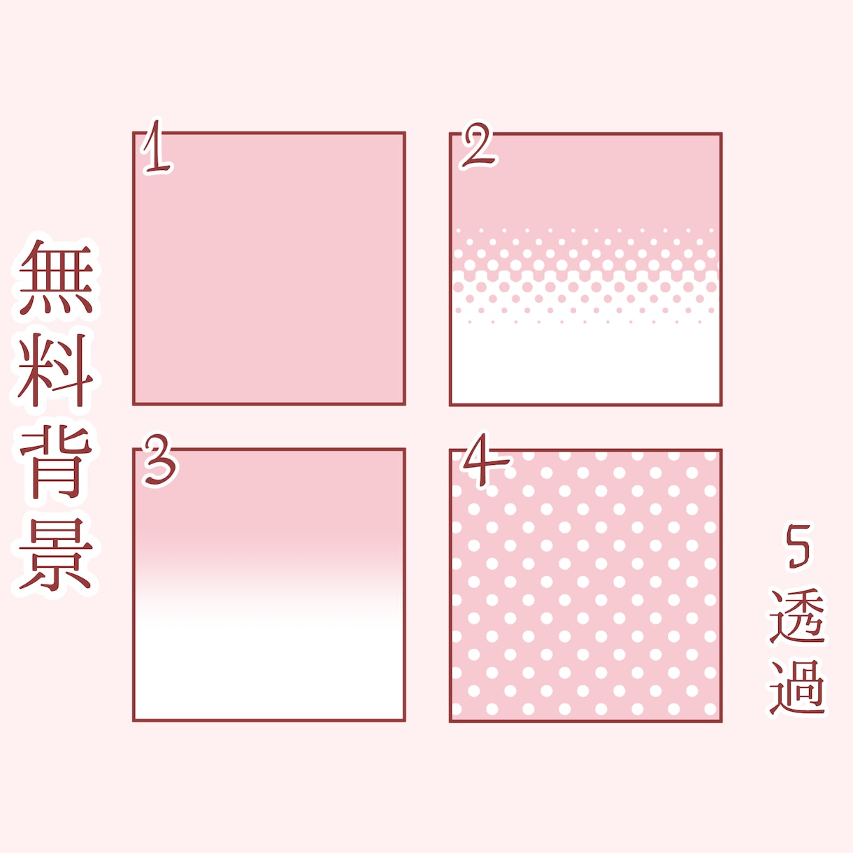 24h内納品可！美少女アイコン作成いたします 商用もOK◎SNS等で使えるアイコンイラストお描きします イメージ4