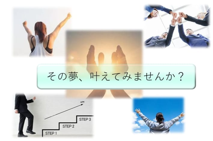 あなたの強みを生かせるサポートをします 才能を強みに、自分を変えたい方へ! イメージ1