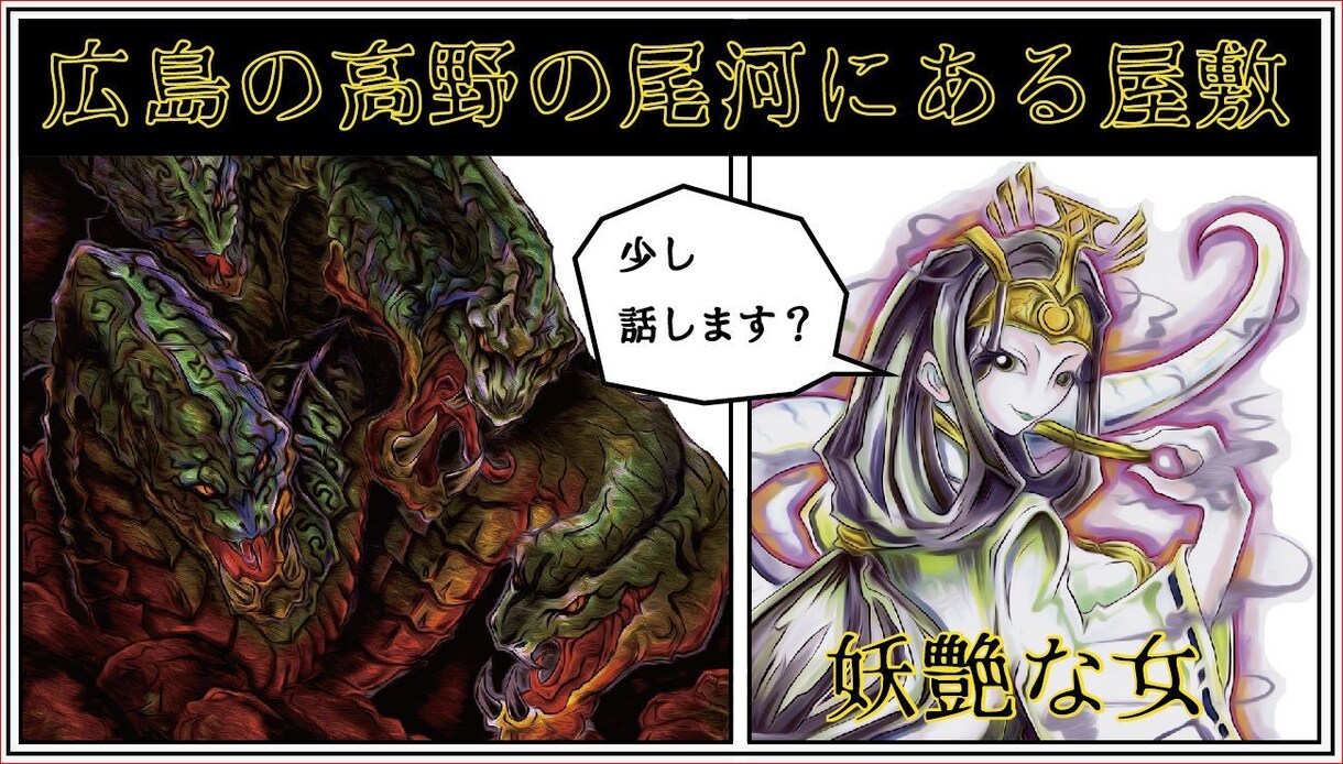 ユーチューブサムネイル制作をます 三者三葉の要求にこたえたデザインを作れます イメージ9