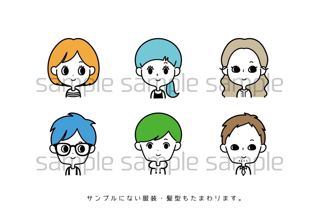 シンプルかわいいアイコンイラストを描きます シンプルで使いやすいアイコンです。SNSやブログにオススメ イメージ6