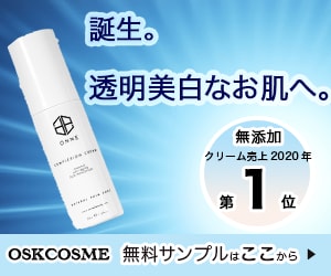 パッと目を引くWeb画像制作いたします まずはお気軽にご相談くださいませ。 イメージ4