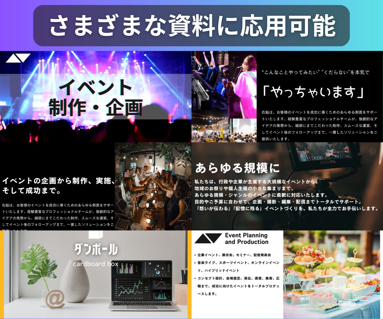 顔出し不要☆Canva操作の基礎を教えます サクッと、操作手順をリアルタイムで学べます。 イメージ5