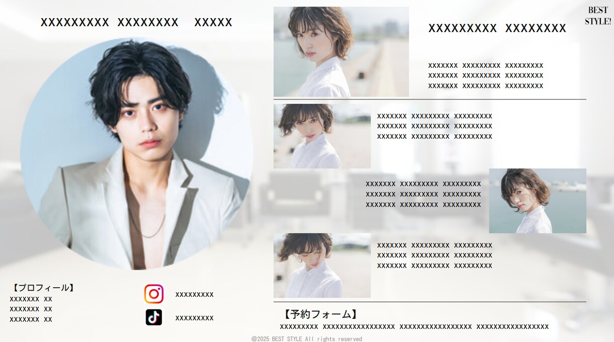 ５人の美容師がベストなヘアスタイルを提案します 現役美容師５人からあなたに合ったヘアスタイルが届きます！ イメージ8