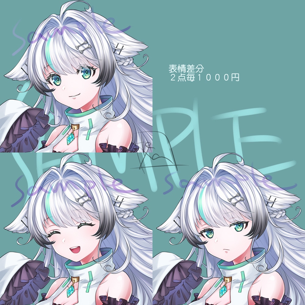アイコン作成します 可愛い、かっこいい、あなたのご希望に沿って制作します イメージ4