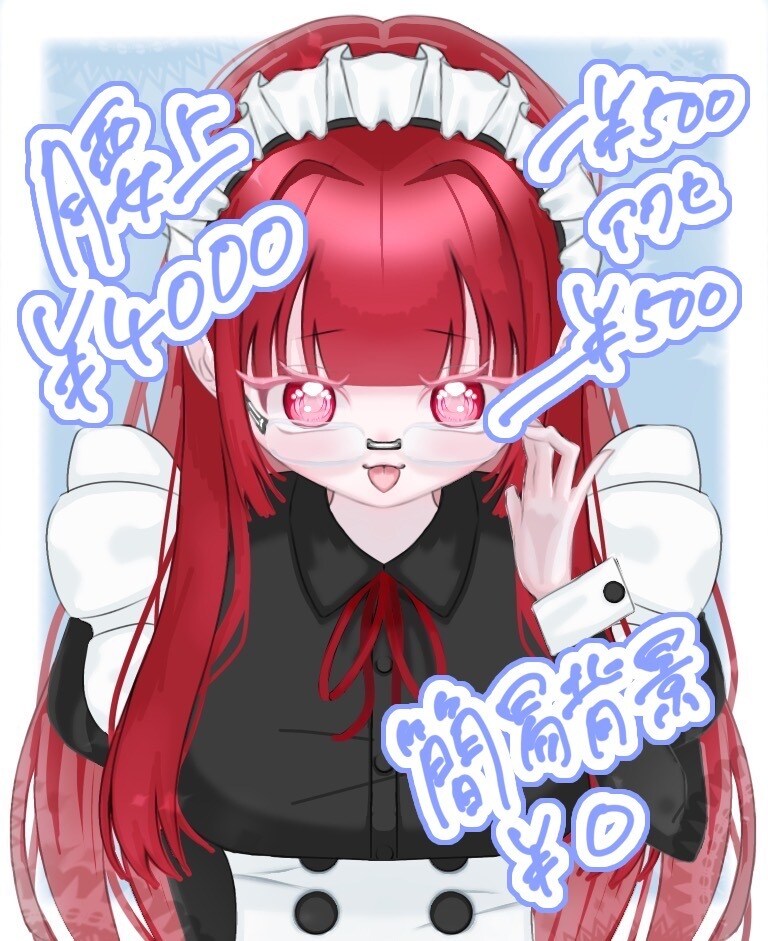 腰から上の範囲のイラストを作成します キャラクターの動きがわかりやすく可愛いイラストです！ イメージ1