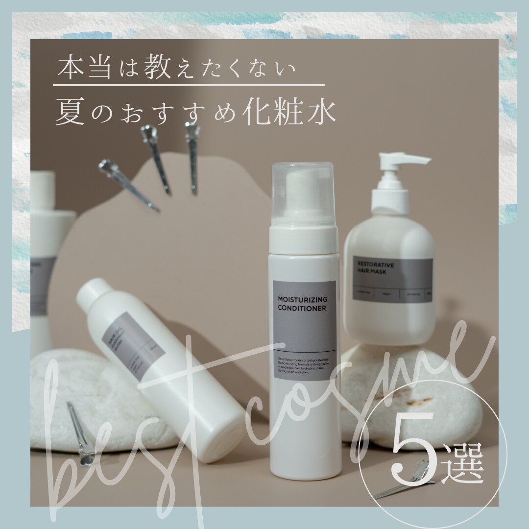 バナー・SNS広告・商品画像などを作成します シンプルでおしゃれな雰囲気の画像を低価格で作ります イメージ6