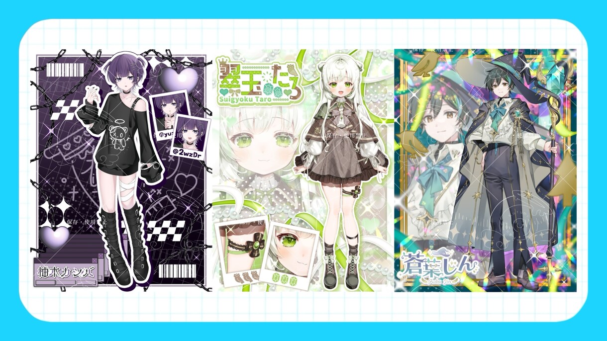 特別かわいいIRIAMサムネイル等を作成します 現役ライバー目線で活動サポート致します！ イメージ7