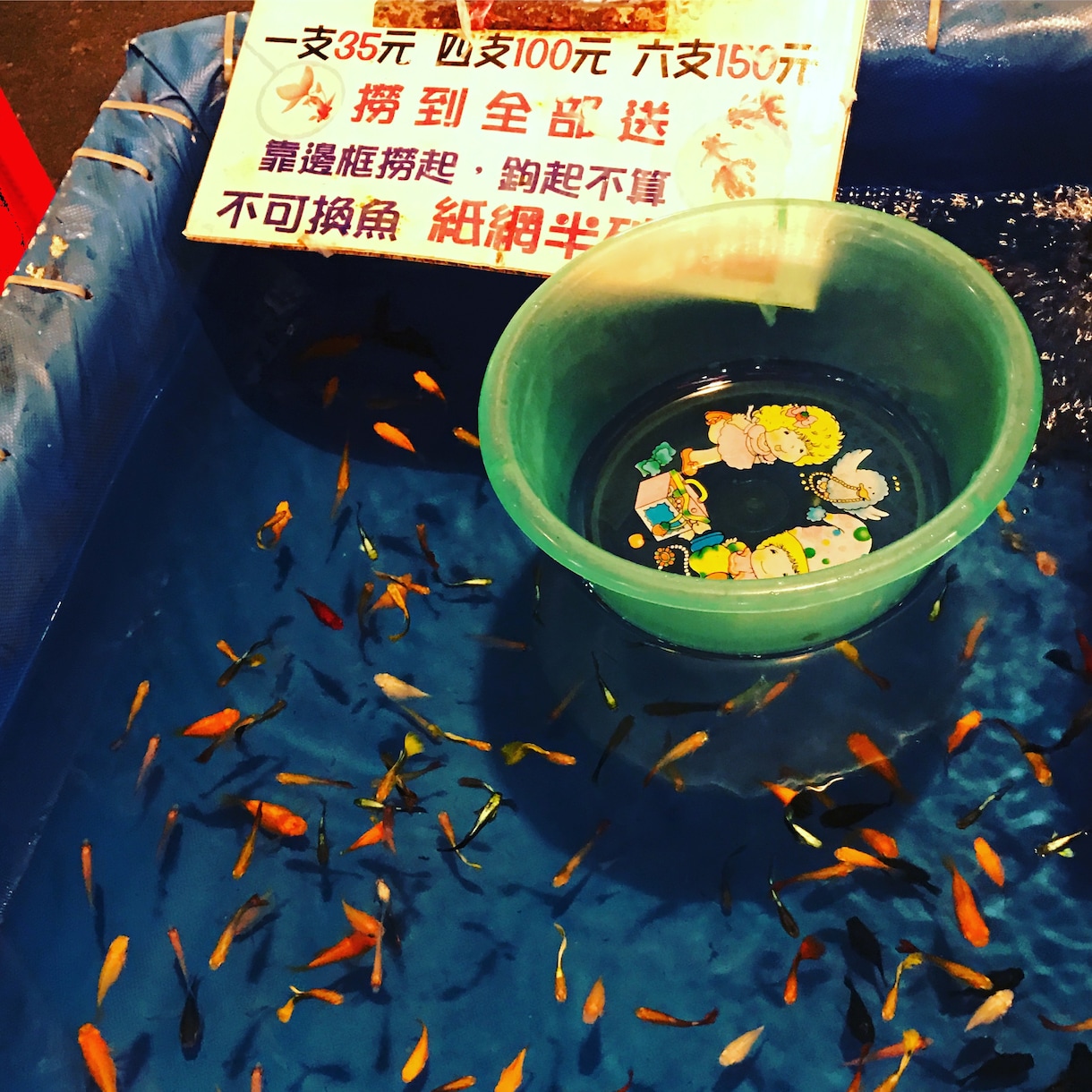 台湾のお勧めをご紹介します 楽しく無駄のない台湾旅行をしたい方へ イメージ3