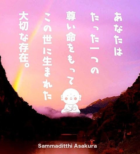 うつ病経験6年の私がうつ病の相談に乗ります 。克服経験を通しお悩みをサポート⭐︎一緒に心を楽にしていこう イメージ7