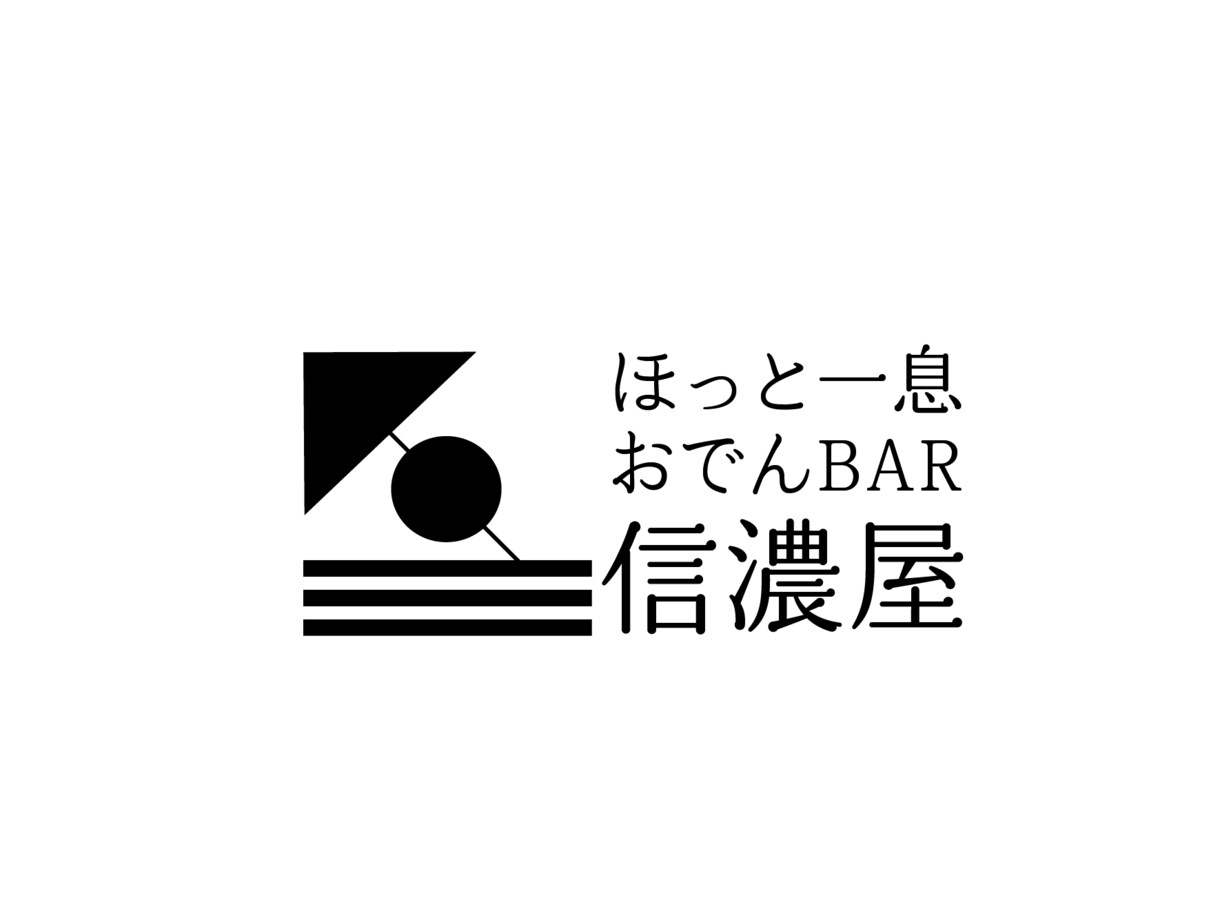 シンプルでおしゃれなロゴデザインします 起業・開業などこれからオリジナルロゴが必要な方へ イメージ2