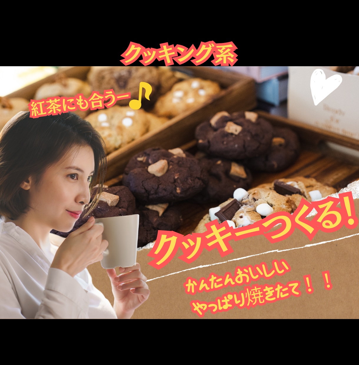 あなたの話、YouTubeサムネで伝えます あなたの伝えたい事をサムネで表現します イメージ2
