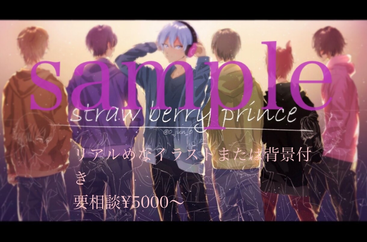 あなただけのイラストを！最短1日で描きます 最短一日！なるべく早くイラストがほしい！というあなたへ！ イメージ3