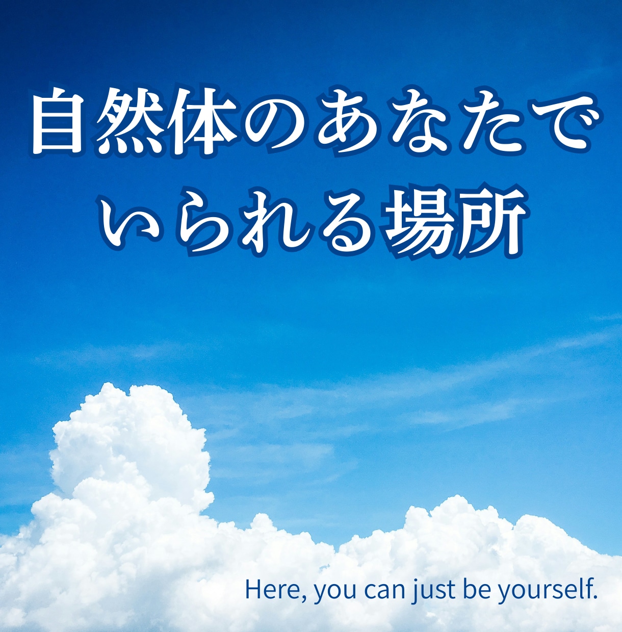 関西人と友達感覚トーク❗️溜まった愚痴も聴きます 否定せずで共感しまくり☘️たわいもない雑談も大歓迎✨数分OK イメージ8