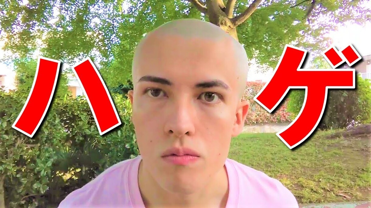 YouTuberの方の動画編集をします 初心者YouTuber向け！自分もYouTuberです イメージ1