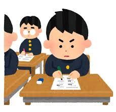 同世代が相談に乗ります 勉強に行き詰ってる人いませんか？助け合いましょう！ イメージ1